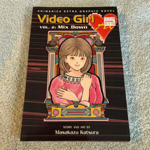 Video Girl Ai Vol. 2 Mix Down by Masakazu Katsura